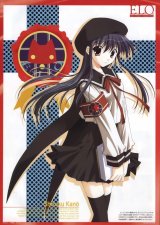 BUY NEW naru nanao - 14314 Premium Anime Print Poster